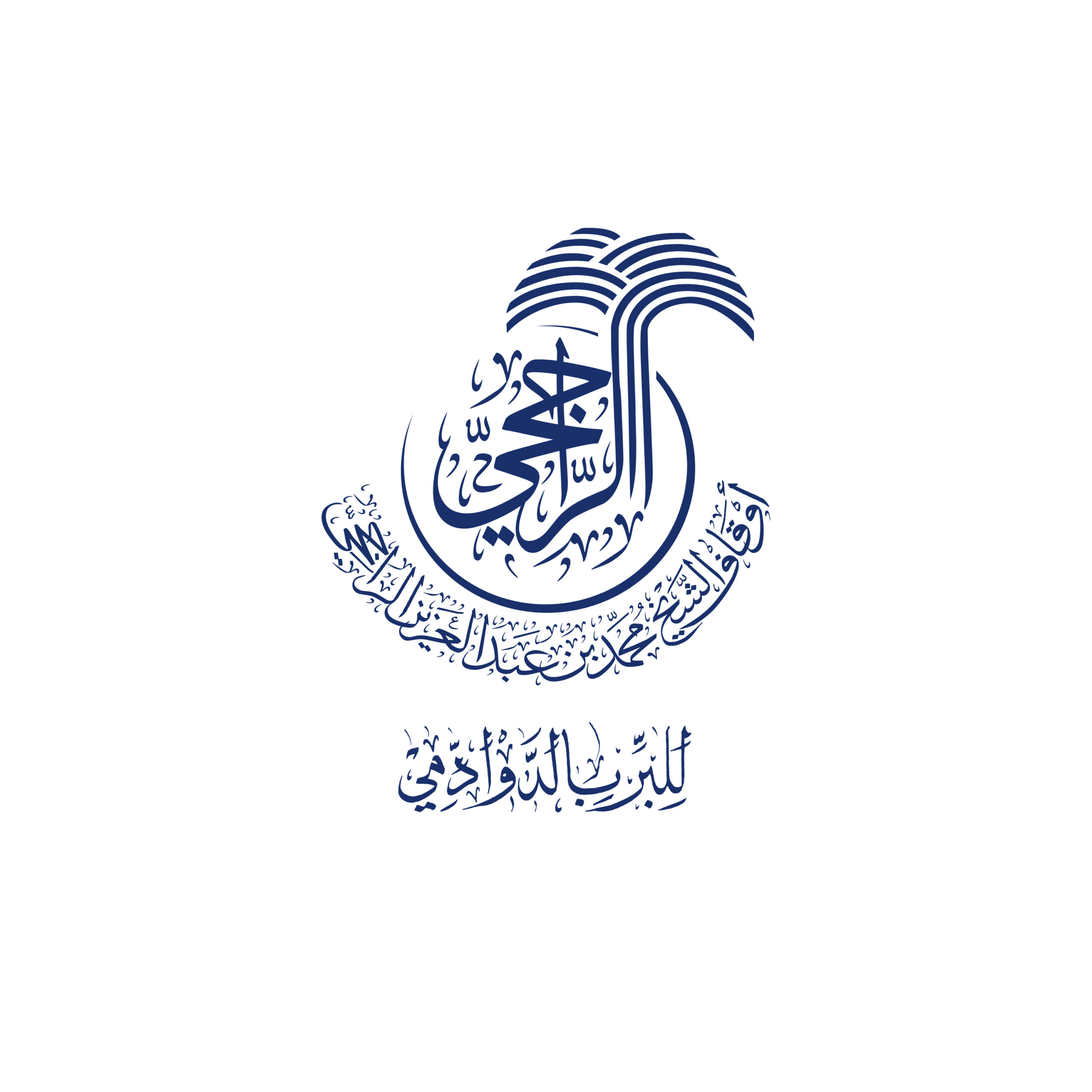 شريك 4